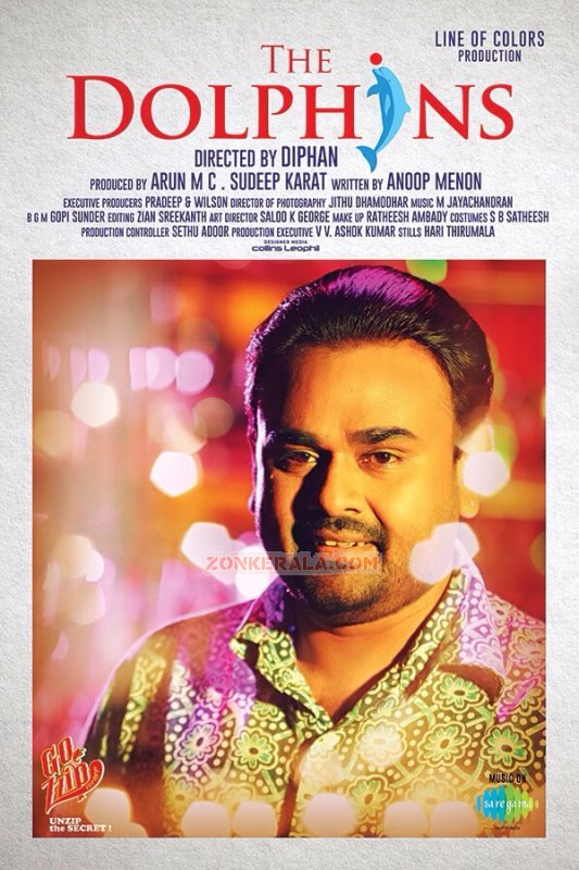 Nov 2014 Images Malayalam Cinema The Dolphins 7794