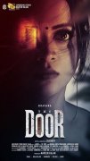 Bhavana Film The Door 14