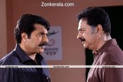 Devan And Mammootty