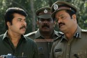 Malayalam Movie The King And The Commissioner 313