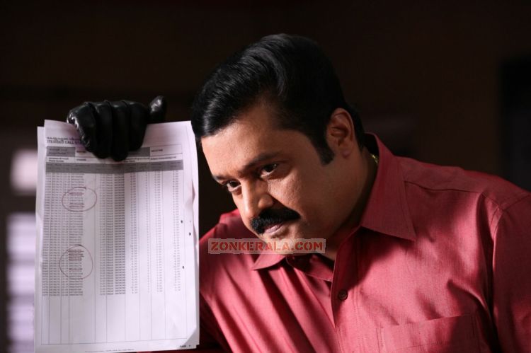 Malayalam Movie The King And The Commissioner 466