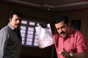 Malayalam Movie The King And The Commissioner 5788