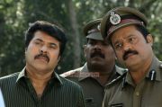Malayalam Movie The King And The Commissioner 5868