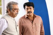 Mammootty And Janardhanan In King And Commissioner 399