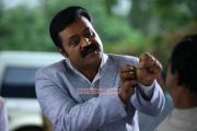 Suresh Gopi In The King And The Commissioner 42 682