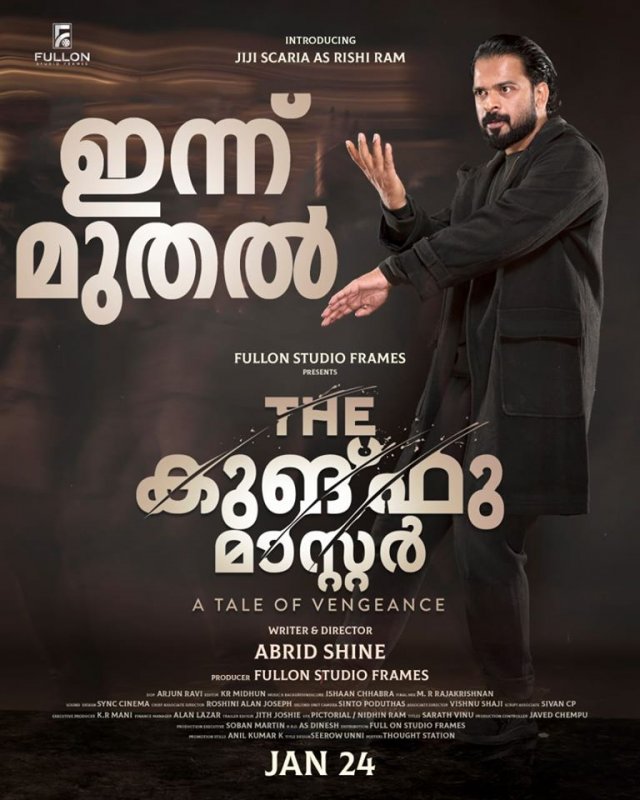 2020 Albums The Kungfu Master Malayalam Film 2524