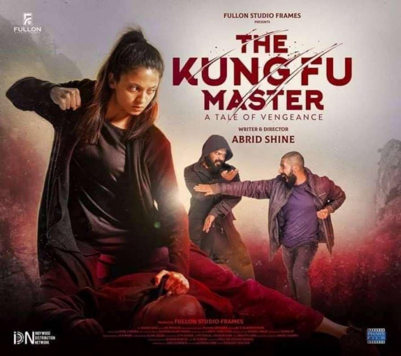 Latest Pic The Kungfu Master Malayalam Movie 7572