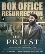 Cinema The Priest Recent Photos 9129