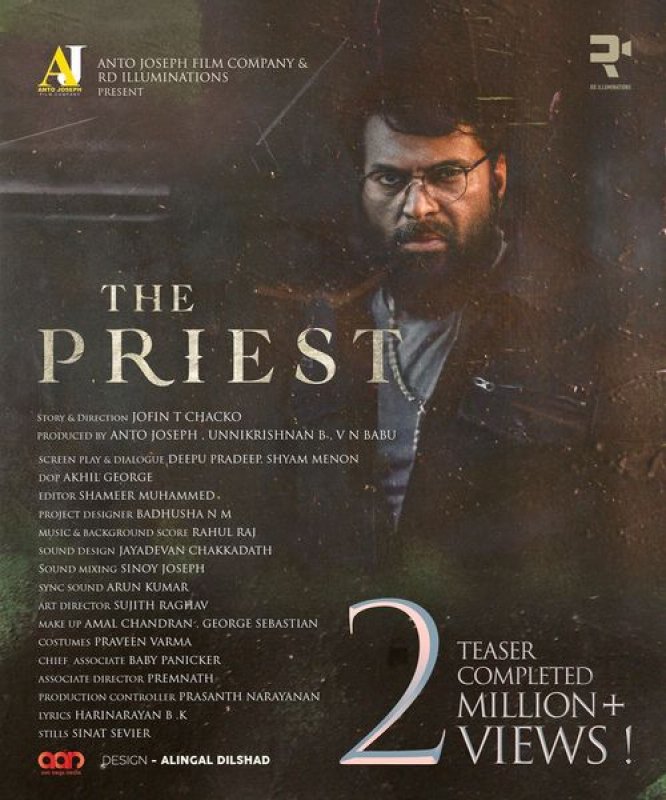 Latest Still The Priest Cinema 9423