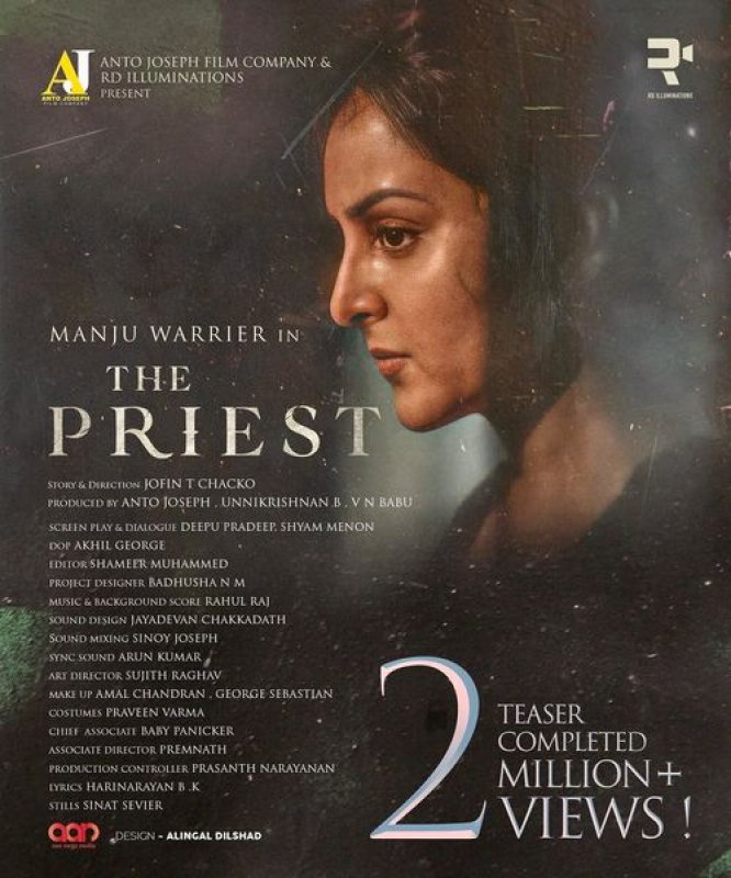Manju Warrier In Movie The Priest 431
