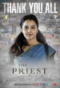 Manju Warrier The Priest 582