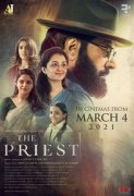 New Pic The Priest Malayalam Film 7329