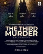 2022 Pic The Third Murder Film 7611