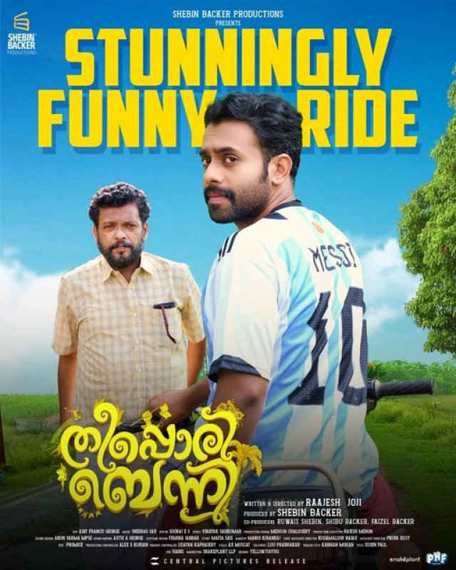 2023 Photos Malayalam Movie Theeppori Benny 2409