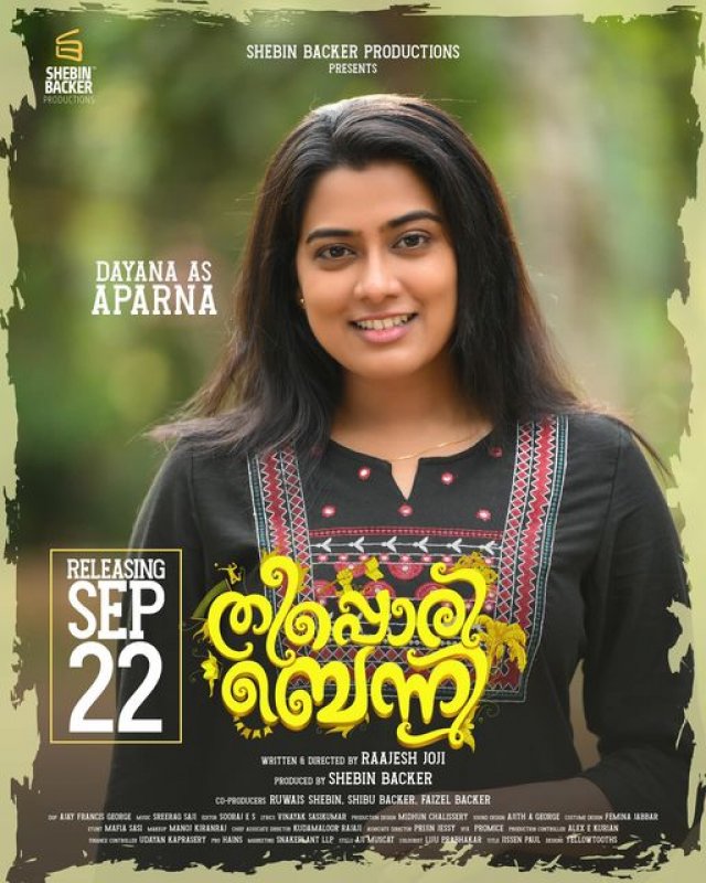 Theeppori Benny Malayalam Movie New Picture 4840