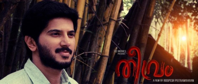 Dulquar Salman Mammootty 923