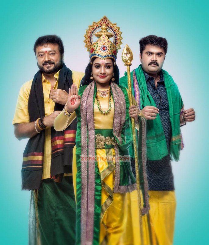 Jayaram Rimi Tommy Anoop Menon 482