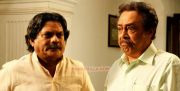 Jagathy Sreekumar And Janardhanan 157