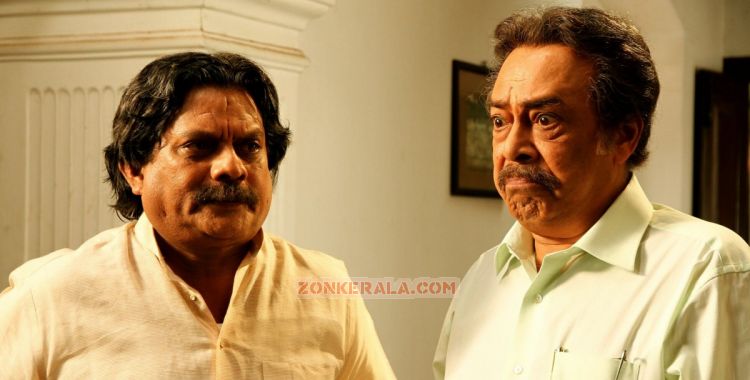 Jagathy Sreekumar And Janardhanan 157