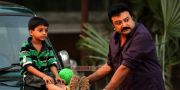 Malayalam Movie Thiruvambadi Thamban 2752