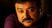 Movie Thiruvambadi Thamban 9074
