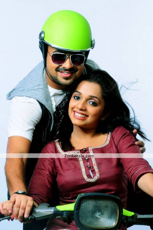 Kunchacko Boban And Aan Augustine