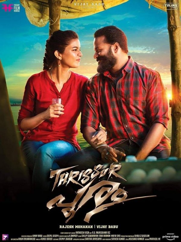 Jayasurya Thrissur Pooram Album 36 Malayalam Movie Thrissur