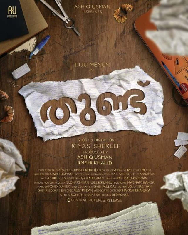 Recent Picture Thundu Malayalam Movie 4654