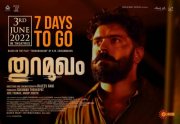 Nivin Pauly Thuramukham Releasing On June 10 780