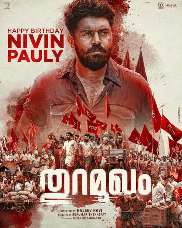 Thuramukham Nivin Pauly 192