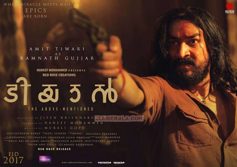 Picture Malayalam Movie Tiyaan 5890