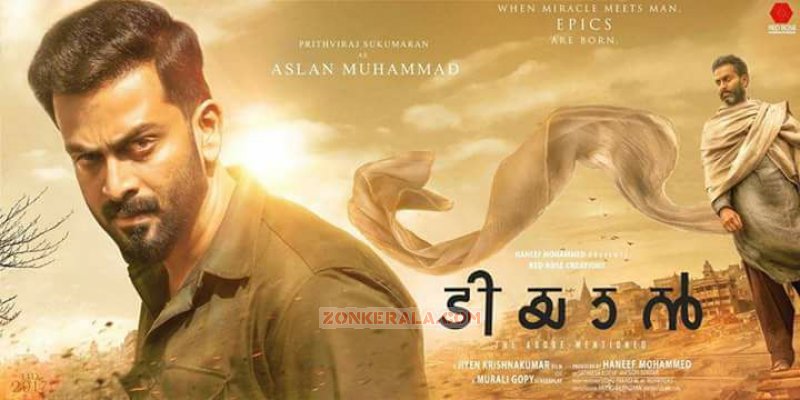 Prithviraj Sukumaran In Tiyaan 552