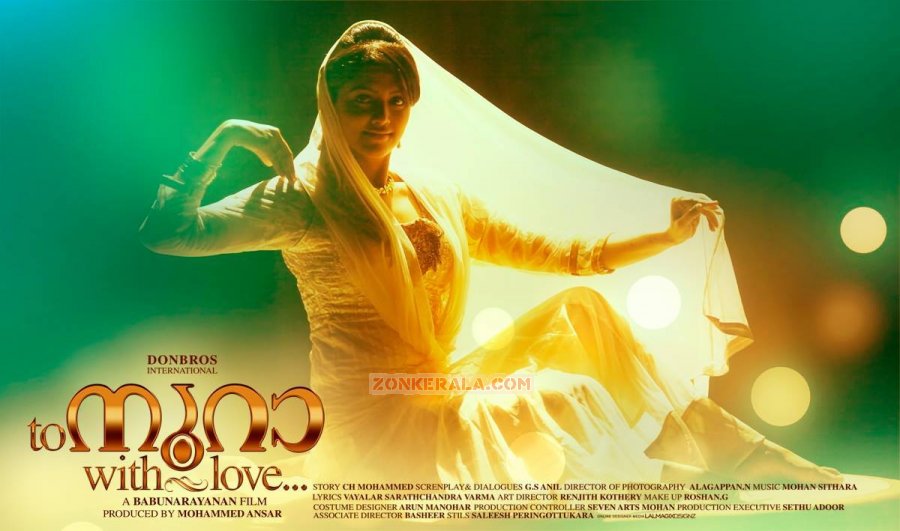 Mamta Mohandas In To Noora With Love Movie 659