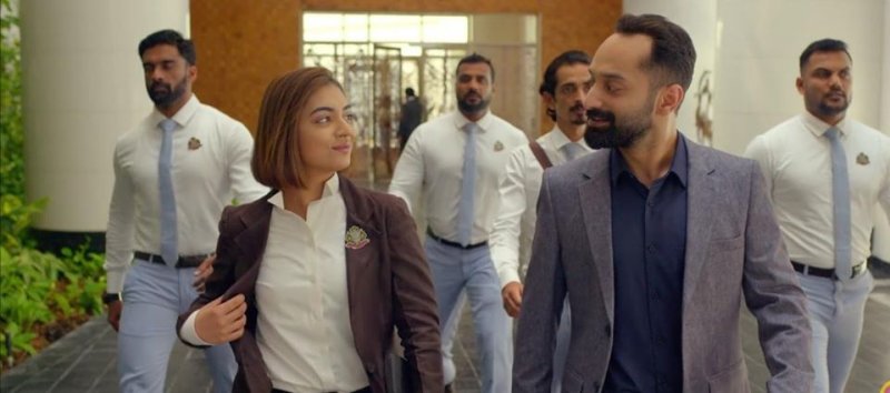 Cinema Fahadh Nazriya Trance 205