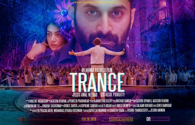 Feb 2020 Album Trance Malayalam Film 286