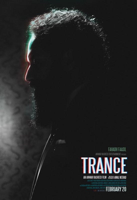 Feb 2020 Stills Trance Film 4243