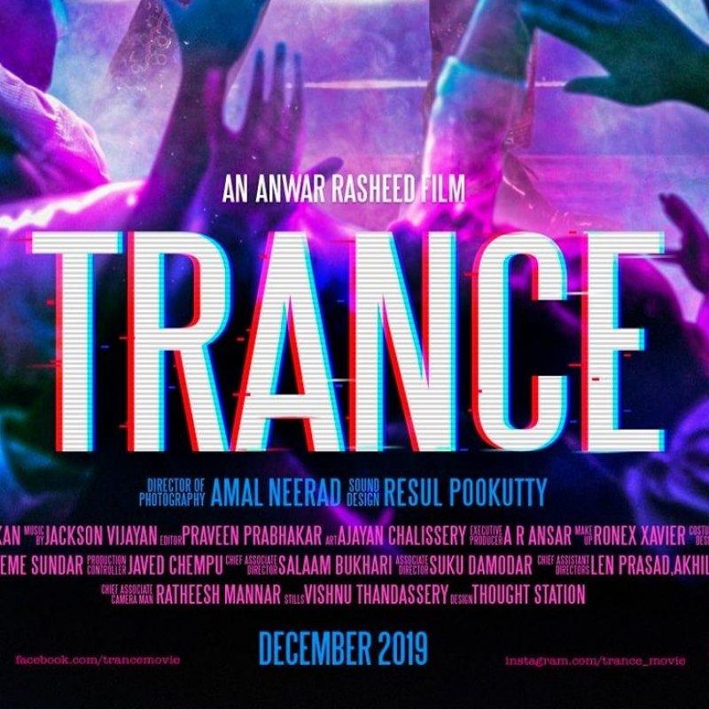 Latest Picture Cinema Trance 9597