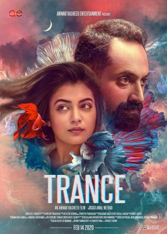 Malayalam Film Trance Recent Photos 9570