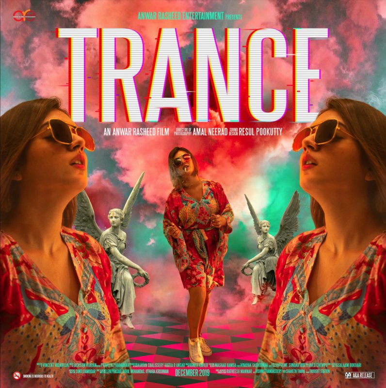 Malayalam Movie Trance Latest Album 4770