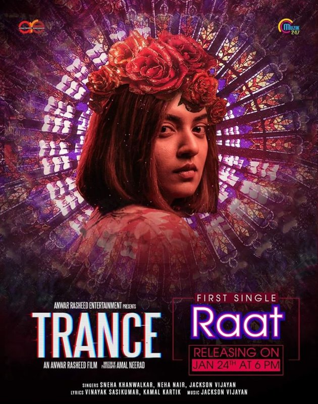 Nazriya Nazim In Trance Movie 898