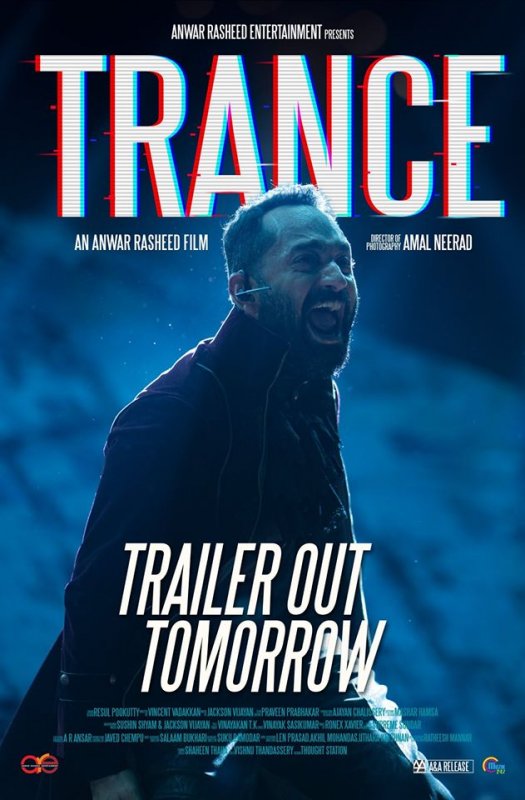 Trance Malayalam Film 2020 Pics 9268
