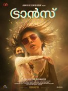 Trance Malayalam Film Feb 2020 Galleries 2469