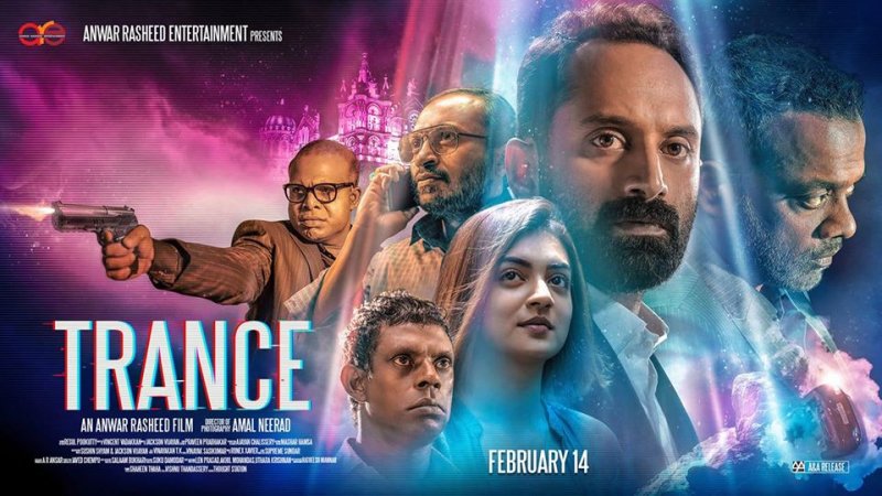 Trance Malayalam Movie 2020 Pic 9039