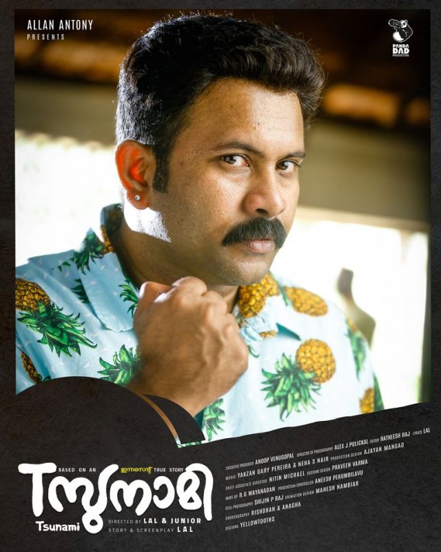 Aju Varghese Tsunami Poster 70