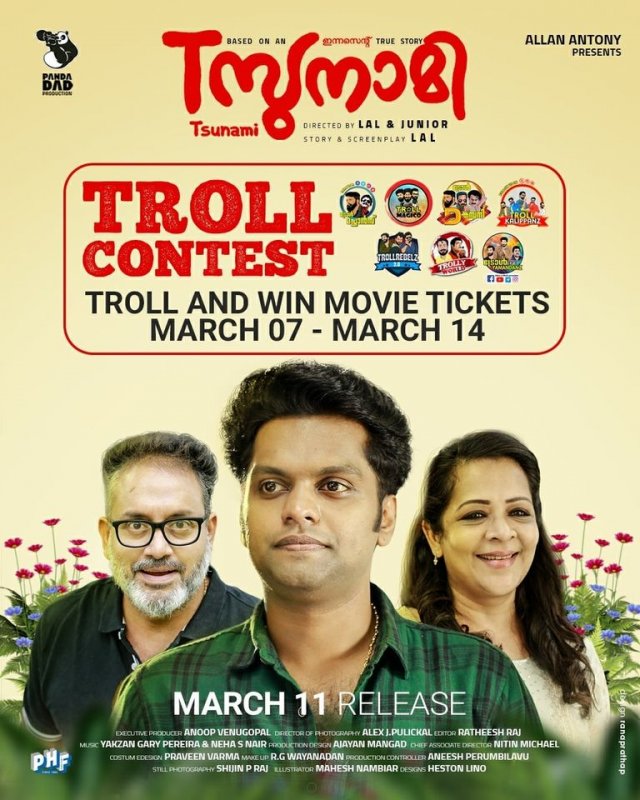 Mar 2021 Gallery Malayalam Cinema Tsunami 4209