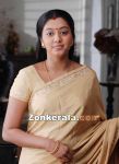 Gopika