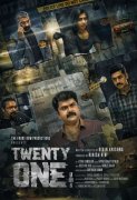 Anoop Menon Film Twenty One Gms Latest Photo 350