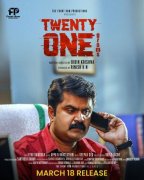 Movie Twenty One Gms 2022 Photo 6755