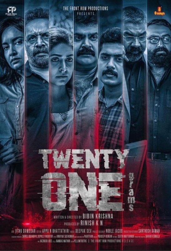 Twenty One Gms Malayalam Film 2022 Pics 6129