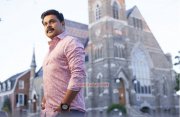 Dileep In Movie Two Countries 881